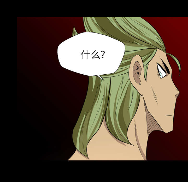 第67话11