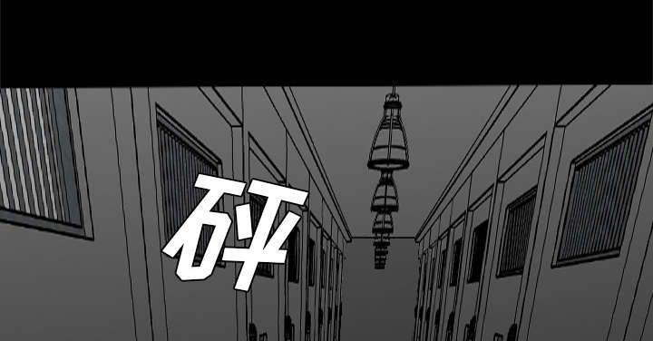 第70话32