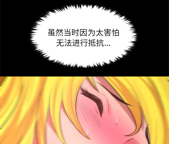 第48话9