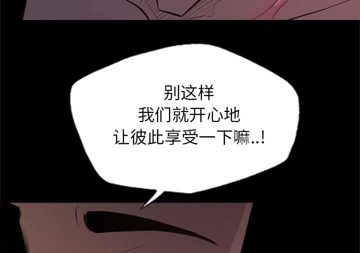 第48话16