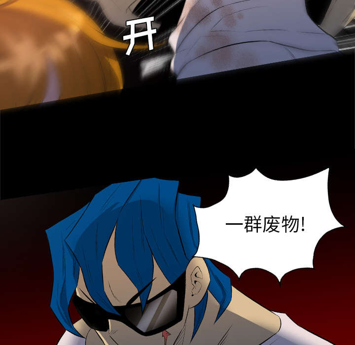 第62话11