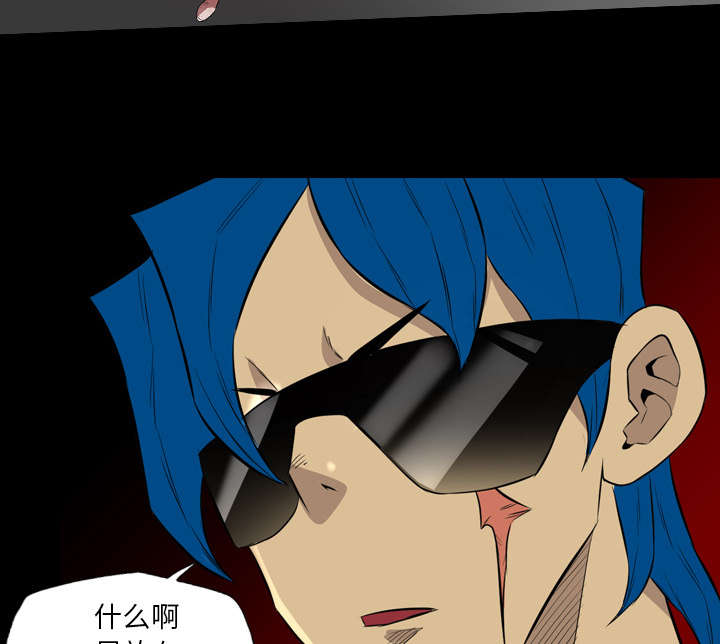 第69话3