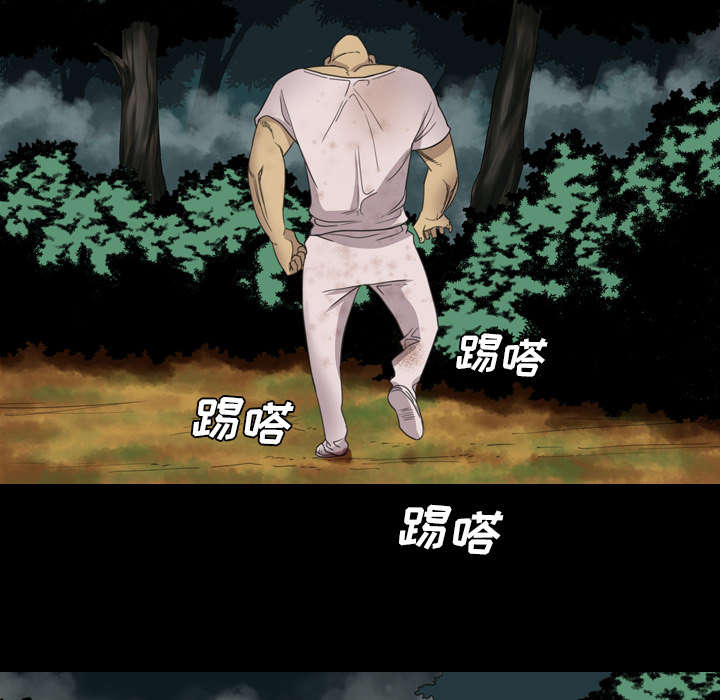 第25话27