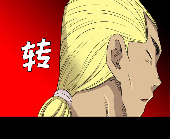 第28话23