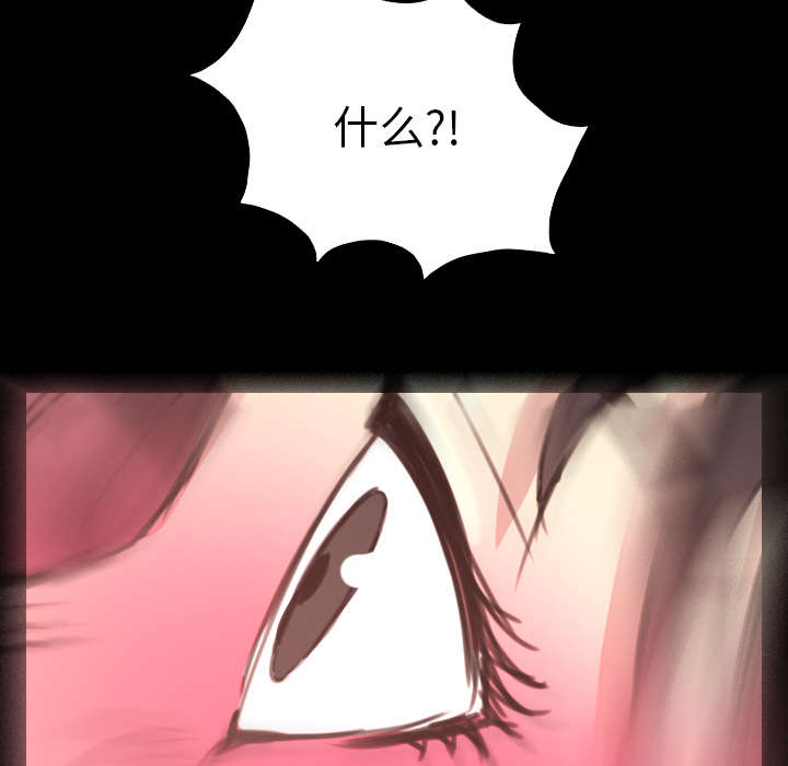 第26话28
