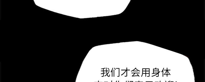 第44话9