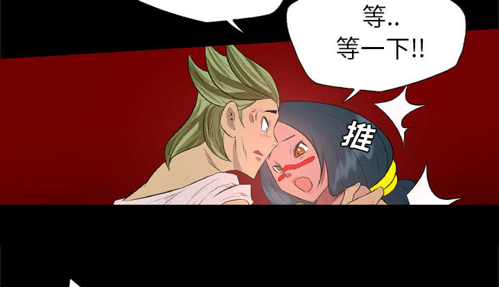 第58话1