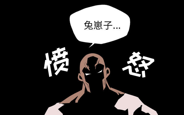 第39话27