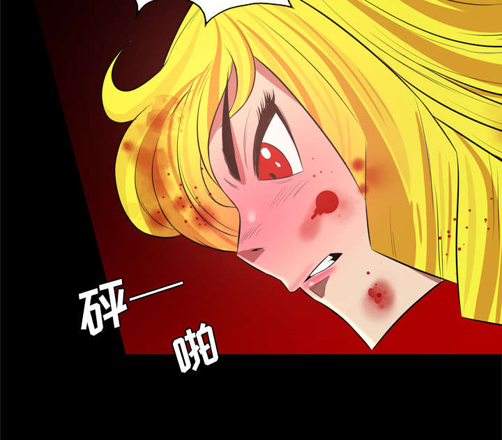第50话5