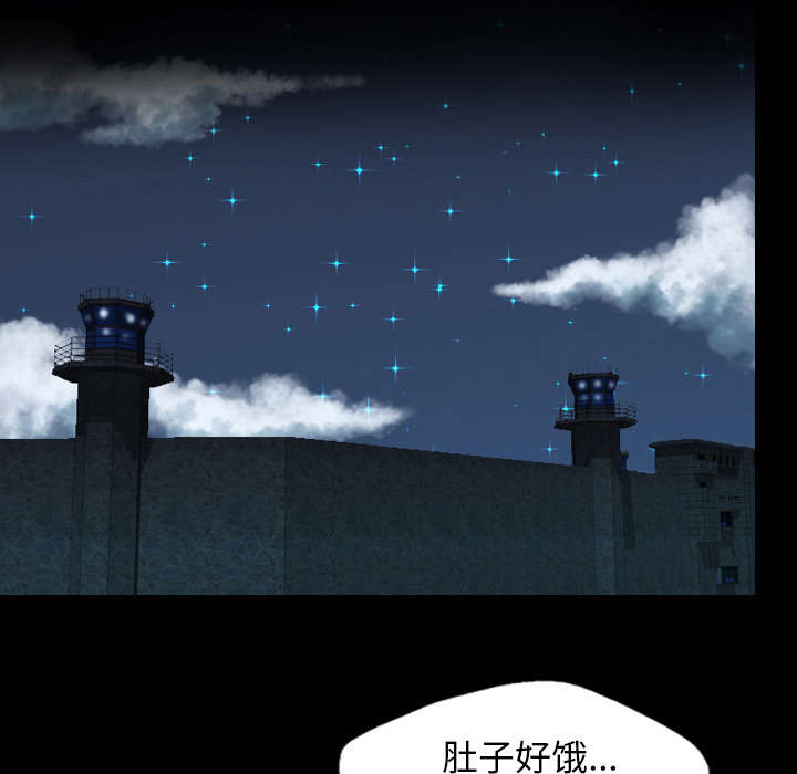 第35话24