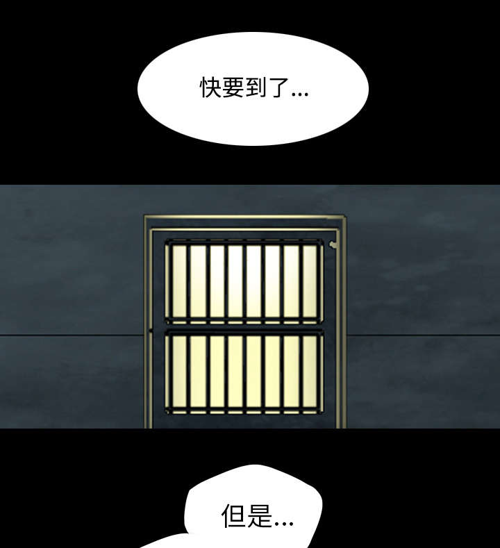 第6话39