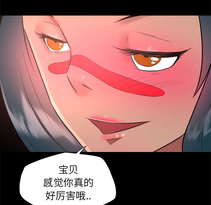 第50话28
