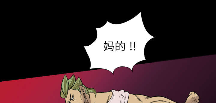 第41话45