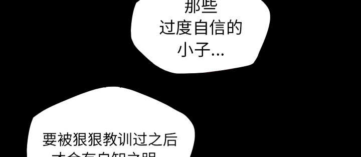 第13话21