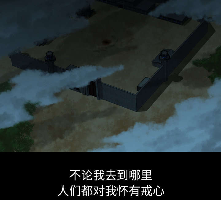 第42话35