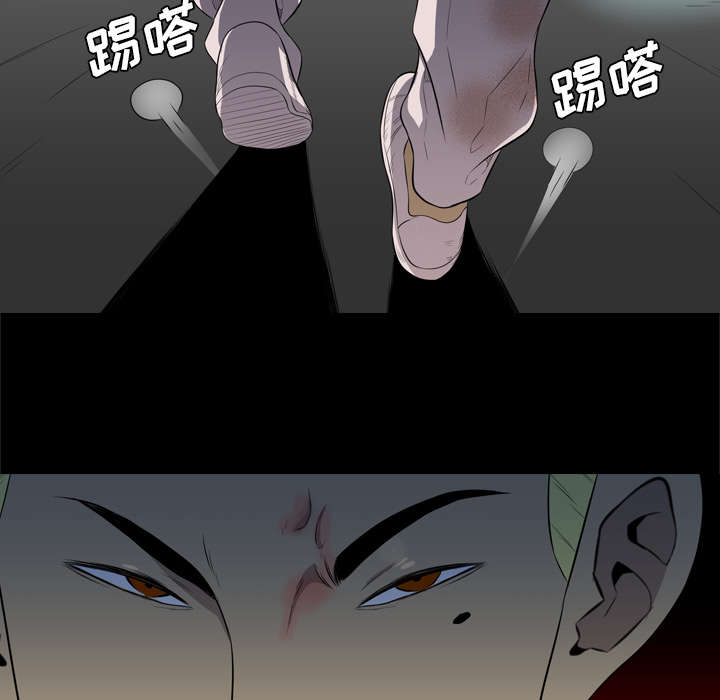 第64话30