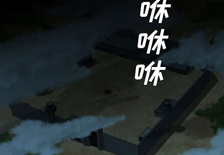 第25话24