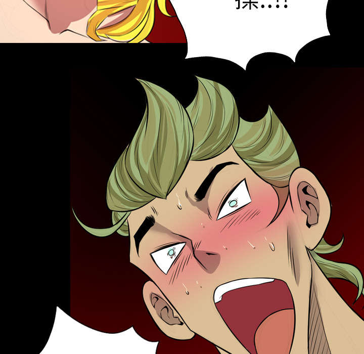 第43话6