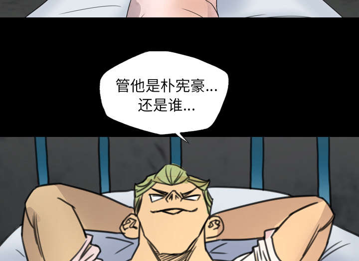 第11话39