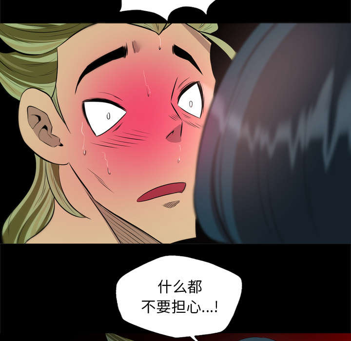 第57话16