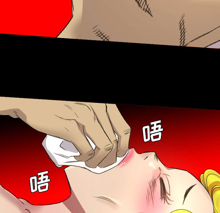 第31话19
