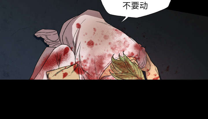 第15话13