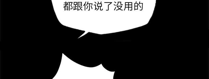 第48话27