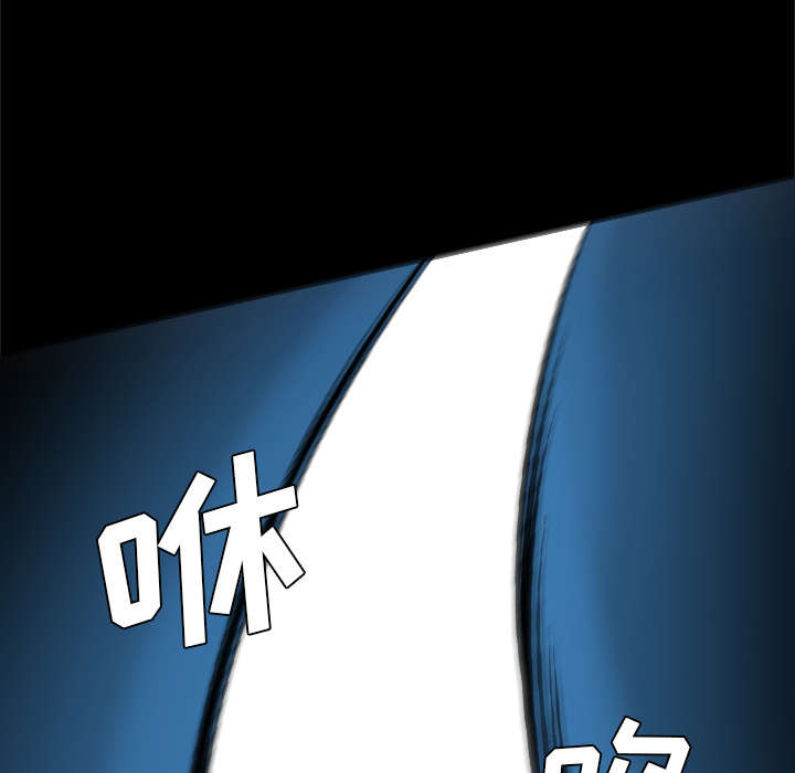 第54话3