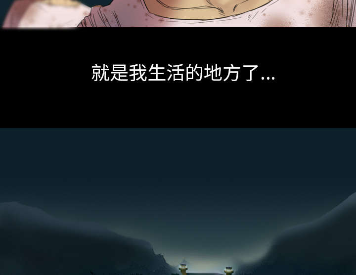 第2话45