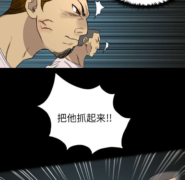 第16话28