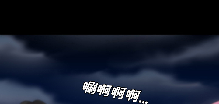 第58话33