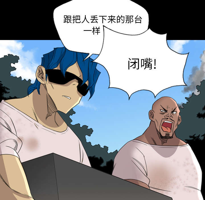 第34话16