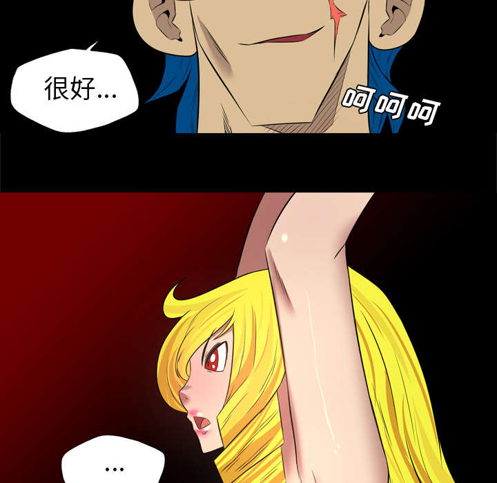 第64话18