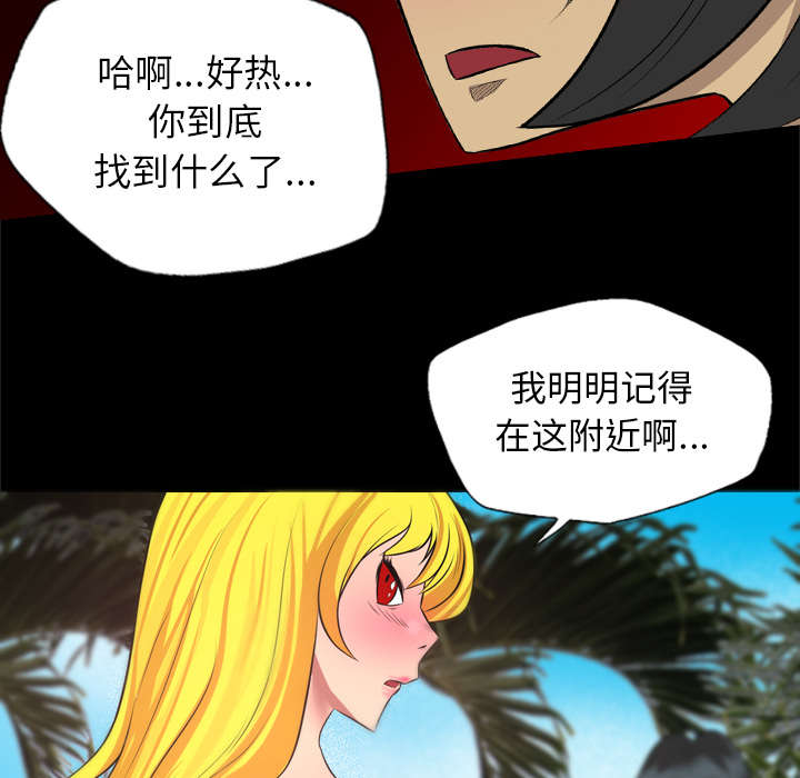 第52话39