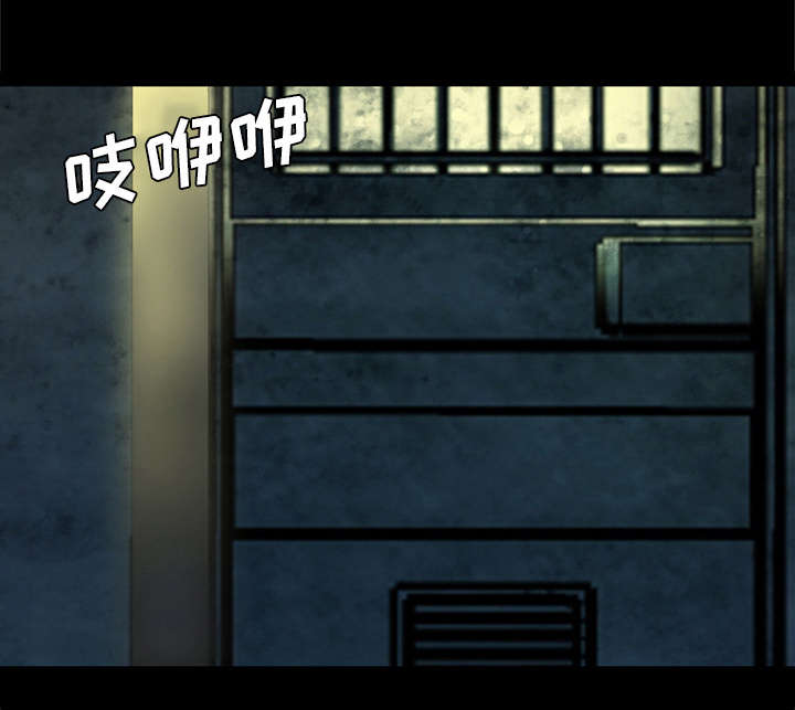 第70话5