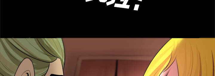 第44话48