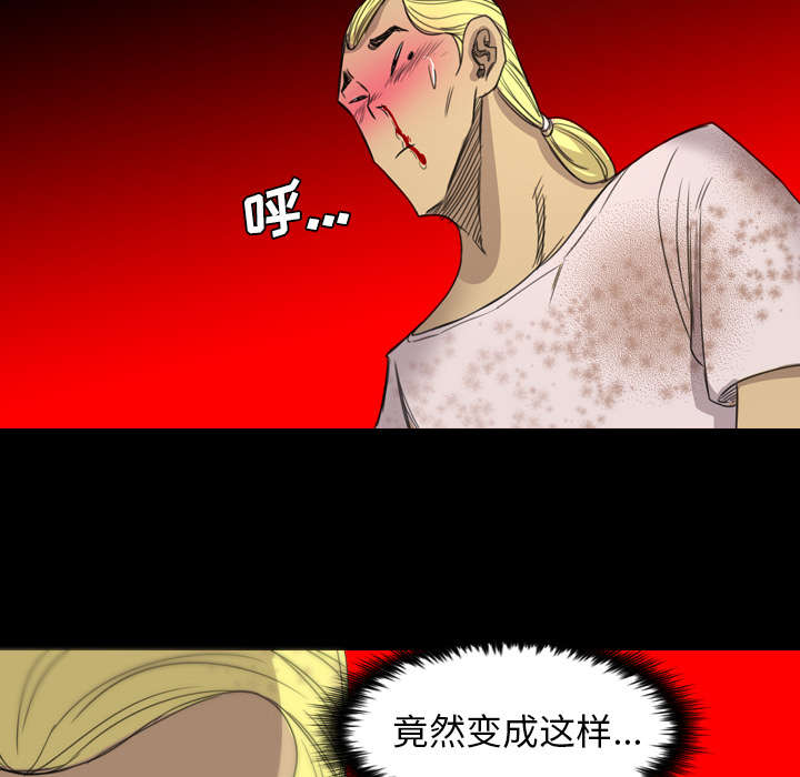 第31话26