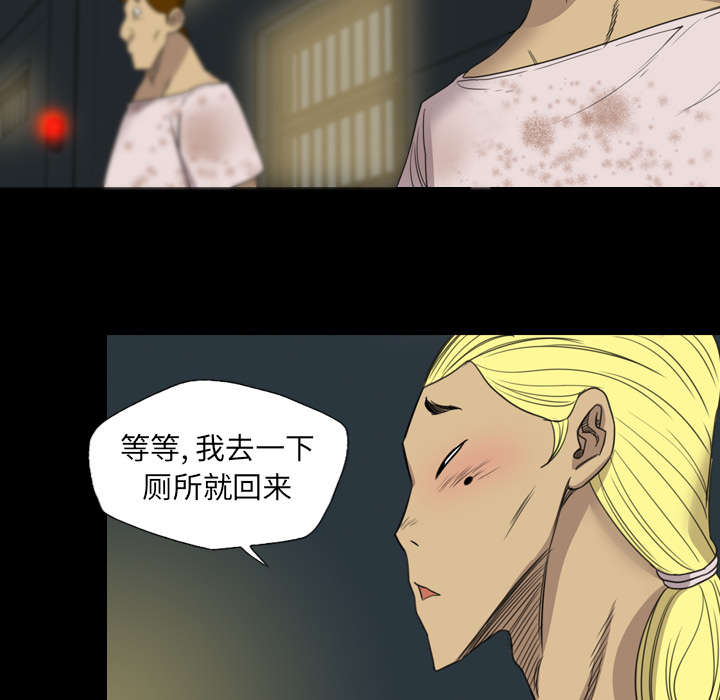 第25话32
