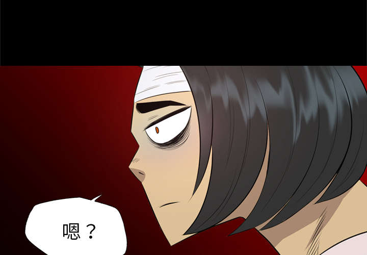 第52话2