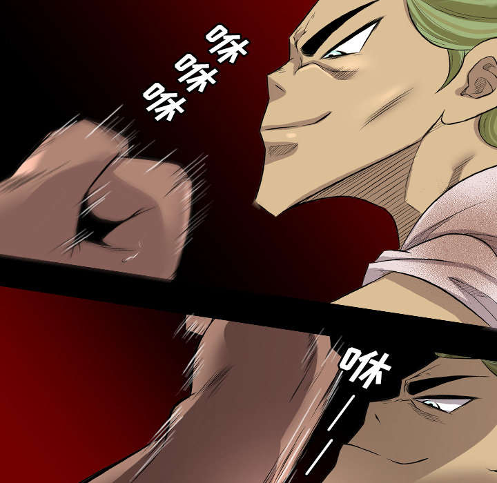 第40话3