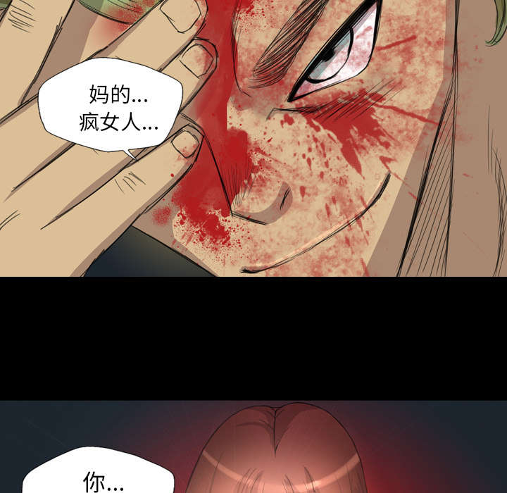 第14话26