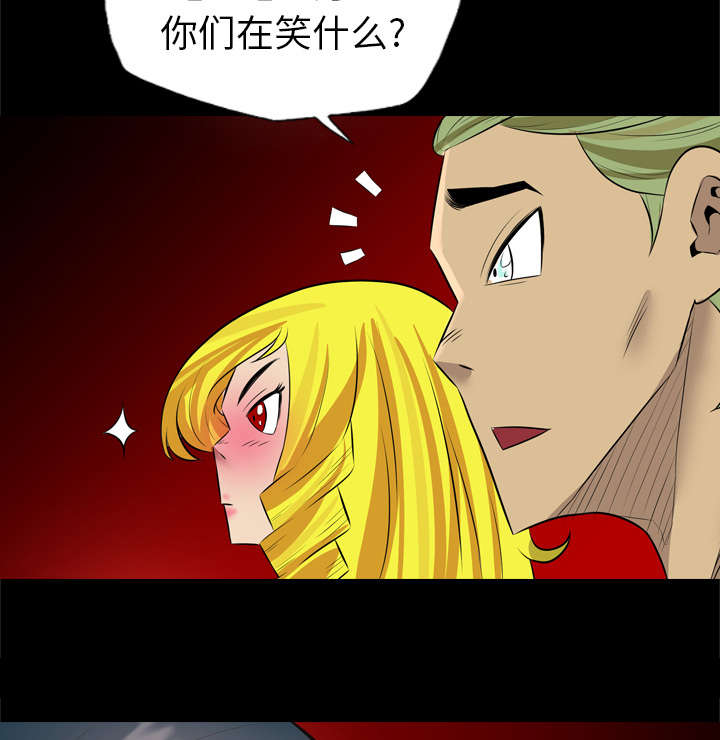 第44话7