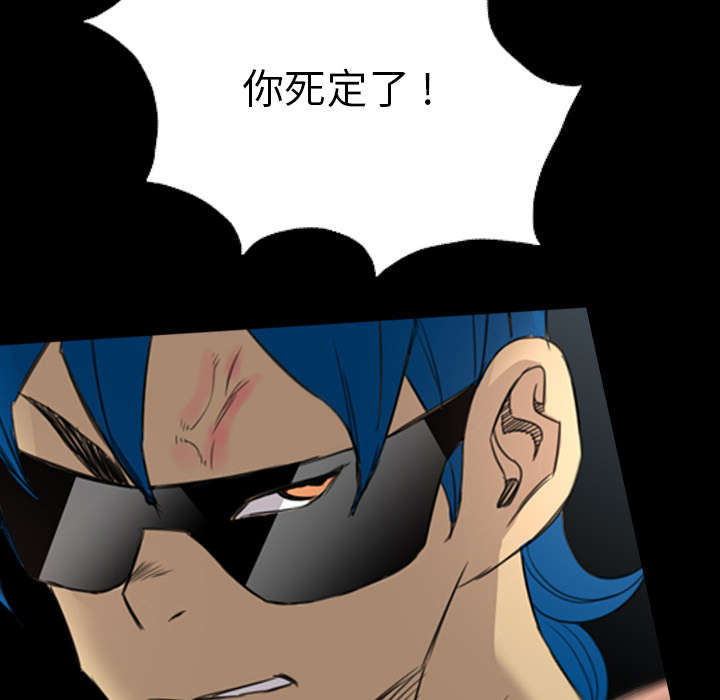 第42话9