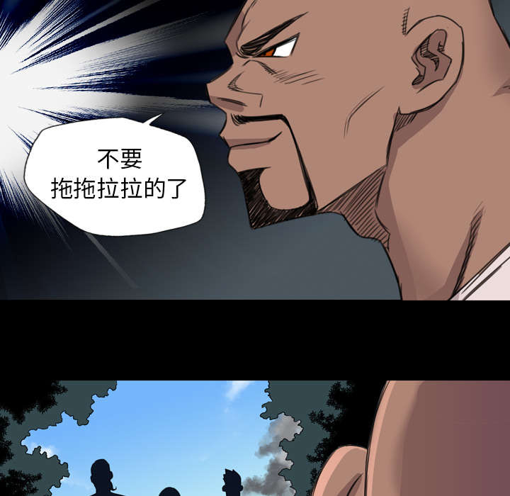 第34话2