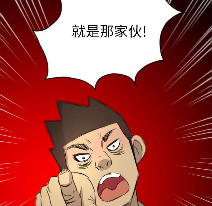 第21话40