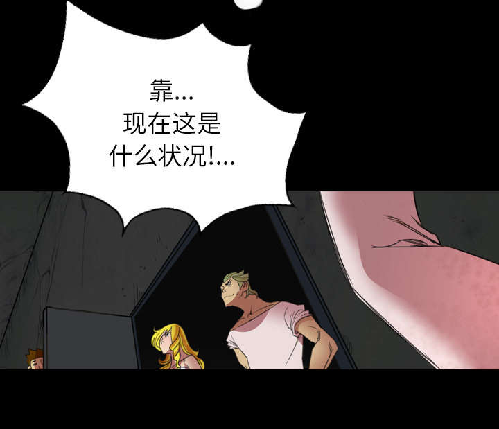 第32话35
