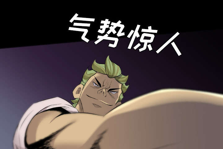 第39话14