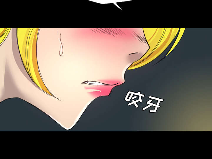 第25话41
