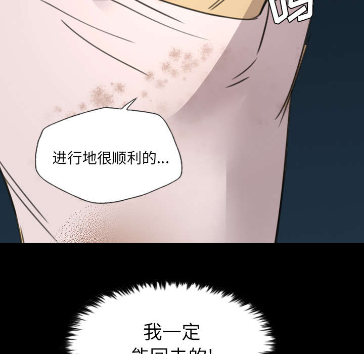 第19话12