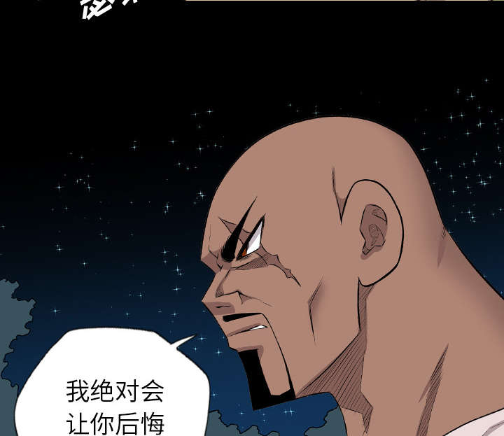 第40话21